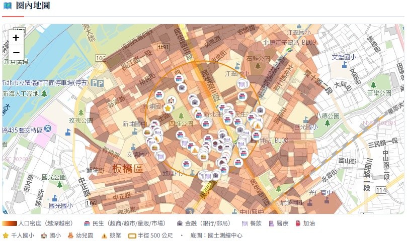 集客磁點圖層與人口密度熱圖地圖